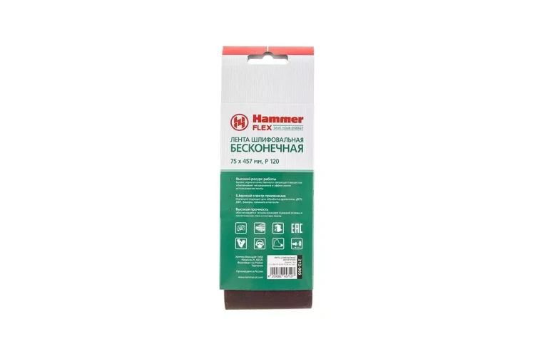 Лента шлиф. бесконечная HAMMER 75х457мм P120 купить в Когалыме