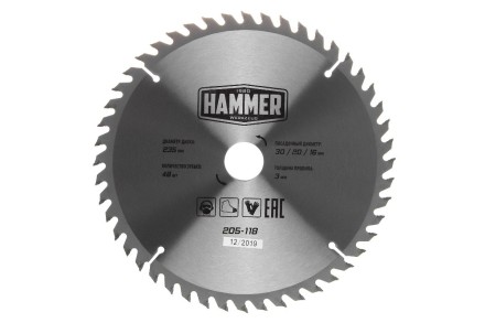 Диск пильный твердосплавный HAMMER Ф235х30мм 48зуб. купить в Когалыме