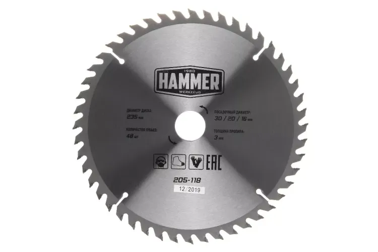 Диск пильный твердосплавный HAMMER Ф235х30мм 48зуб. купить в Когалыме