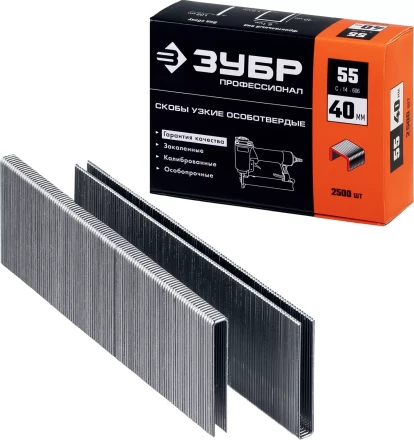ЗУБР тип 18GA (55/90/C) 40 мм, 2500 шт, скобы для степлера, Профессионал (31855-40) купить в Когалыме