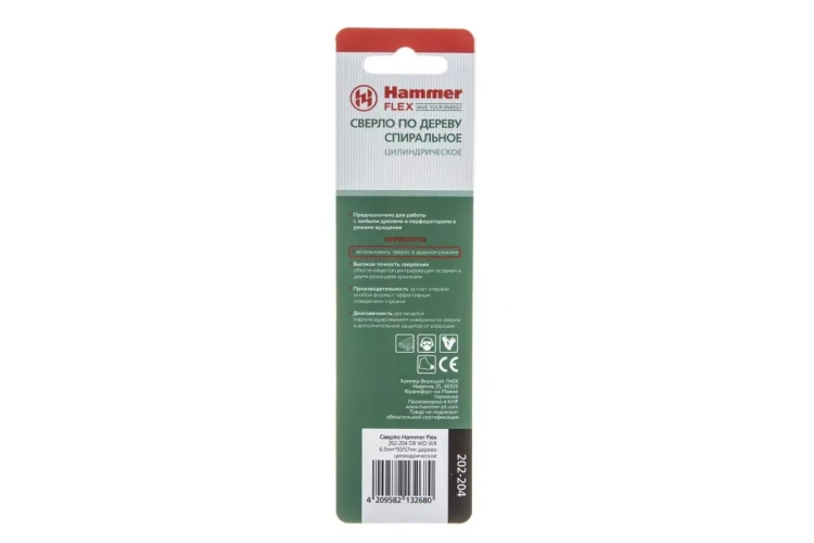 Сверло по дереву HAMMER Ф6х93мм (DR WD WR 6,0мм*93/57мм) купить в Когалыме