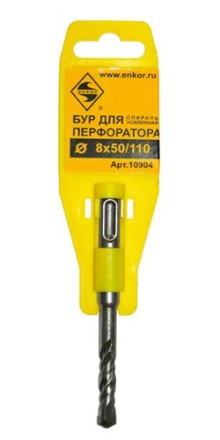 Бур SDS+  ф 8х 50/110 усиленный  10/50/300 10904 купить в Когалыме