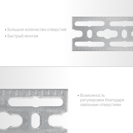 ЗУБР 50 x 2000 x 3 мм, цинк, монтажная шина (310249) купить в Когалыме