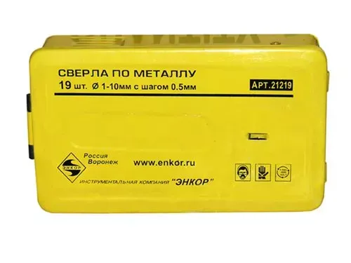 Набор сверл д/мет. 19шт 1-10/шаг0,5мм 6708 1/25 21219 купить в Когалыме