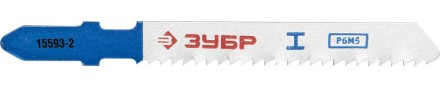 Полотна ЗУБР &quot;ЭКСПЕРТ&quot;, T118B, для эл/лобзика, HSS, по металлу, EU-хвостовик, шаг 2мм, 50мм, 2шт 15593-2_z01 купить в Когалыме