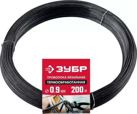 ЗУБР 0.9 мм х 200 м, термообработанная вязальная проволока (305415-09) купить в Когалыме