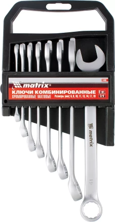 Набор ключей комбинированных 8 - 17 мм 6 шт. CrV матовый хром MATRIX 15404 купить в Когалыме