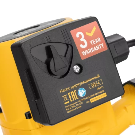 Циркуляционный насос CP25-6, напор 6 м, 50 л/мин, 1 м кабель, монт. длина 180 мм Denzel 99411 купить в Когалыме