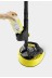 Насадка T 550 T-Racer Surface Cleaner для минимоек KARCHER купить в Когалыме