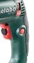 Дрель ударная Metabo SBE 780-2 кейс купить в Когалыме