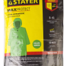 Плащ-дождевик STAYER 11610, полиэтиленовый, зеленый цвет, универсальный размер S-XL 11610 купить в Когалыме