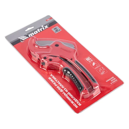 Ножницы для резки изделий из ПВХ, D до 42 мм, лезвие из нерж. стали, автоматич. Matrix 78411 купить в Когалыме