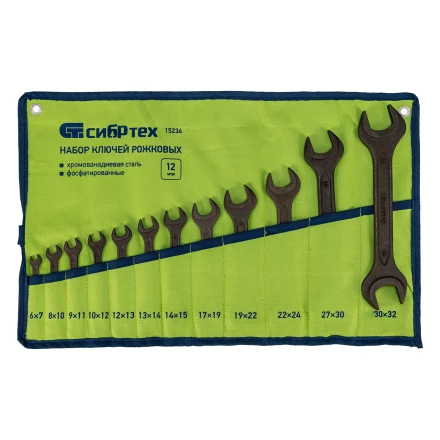 Набор ключей рожковых Сибртех 15234, 6 - 32 мм, 12 шт., CrV, фосфатированные купить в Когалыме