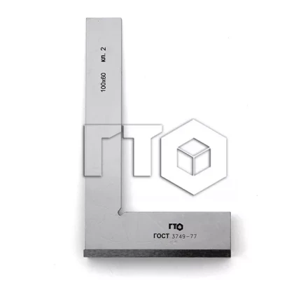 Угольник УШ-1-100 (100х60) кл. 2 купить в Когалыме