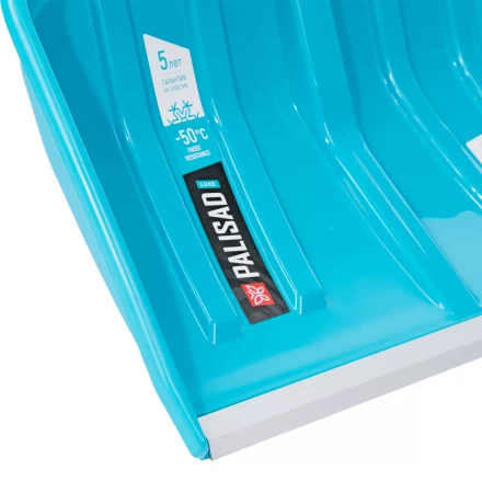 Лопата-скрепер для уборки снега Palisad 61727, полипропилен, 550х340х1450 мм, алюминиевый черенок, ПВХ, LUXE купить в Когалыме