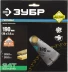 Диск пильный ЗУБР "ПРОФИ" "Быстрый рез" по дереву, 24Т, 190х20мм 36850-190-20-24 купить в Когалыме