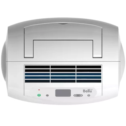 Осушитель воздуха BALLU BDH-25L купить в Когалыме