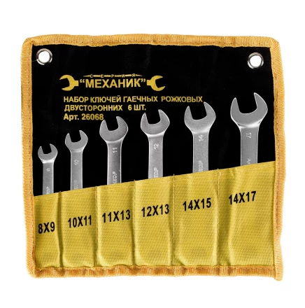 Набор ключей рожковых 6шт чехол Энкор 26068 26068 купить в Когалыме