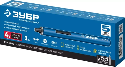 Отвертка для точных работ ОТР-4 Н20 серия ПРОФЕССИОНАЛ купить в Когалыме