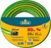 Шланг RACO CLASSIC поливочный, 20атм., армированный, 3-х слойный, 3/4&quot;х50м 40306-3/4-50_z01 купить в Когалыме