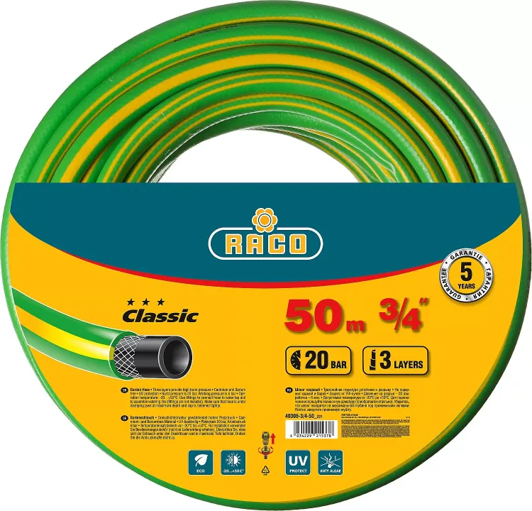 Шланг RACO CLASSIC поливочный, 20атм., армированный, 3-х слойный, 3/4"х50м 40306-3/4-50_z01 купить в Когалыме