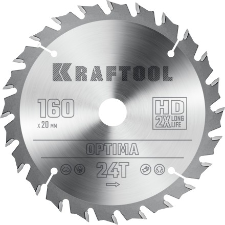 Диск пильный OPTIMA, повышенный ресурс 36951-160-20 купить в Когалыме