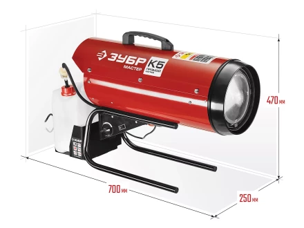 Пушка дизельная прямого нагрева К5 ДП-К5-15000 серия МАСТЕР купить в Когалыме
