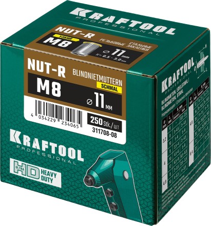 Заклепки резьбовые, уменьшенный бортик, KRAFTOOL 311708-08 купить в Когалыме
