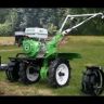 Мотоблок бензиновый AURORA COUNTRY 1100 MULTI-SHIFT купить в Когалыме