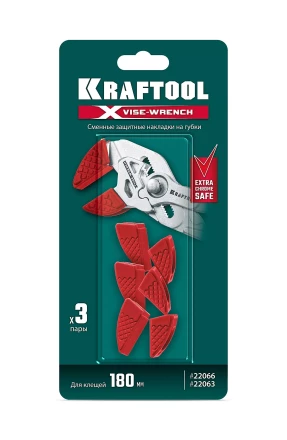 Сменные защитные накладки на губки KRAFTOOL 22066-S3 купить в Когалыме