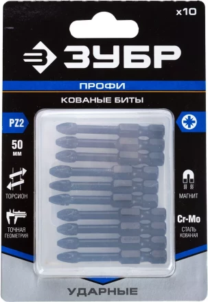 Биты ударные серия ПРОФЕССИОНАЛ 26023-2-50-S10 купить в Когалыме