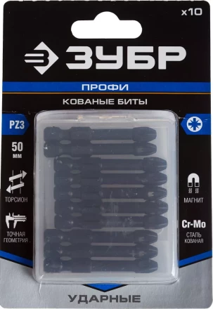 Биты ударные серия ПРОФЕССИОНАЛ 26023-2-50-S10 купить в Когалыме