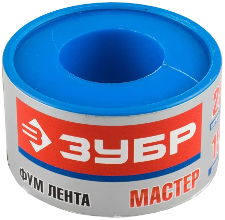 Фумлента серия МАСТЕР купить в Когалыме