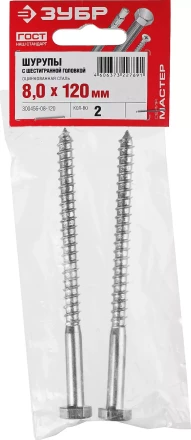 Шурупы ШДШ с шестигранной головкой (DIN 571) пакет серия МАСТЕР купить в Когалыме