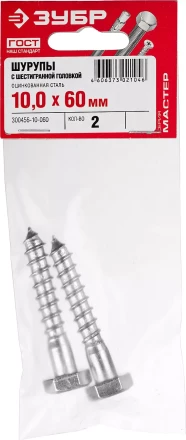 Шурупы ШДШ с шестигранной головкой (DIN 571) пакет серия МАСТЕР купить в Когалыме