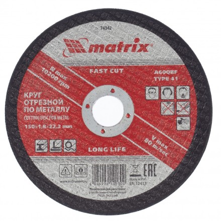 Круг отрезной по металлу 150 х 1,8 х 22,2 мм Matrix 74342 купить в Когалыме