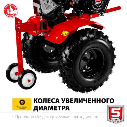 Мотоблок бензиновый усиленный МТУ-350 серия МАСТЕР купить в Когалыме