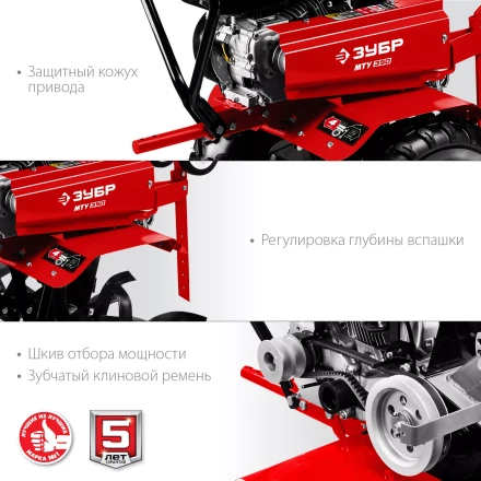 Мотоблок бензиновый усиленный МТУ-350 серия МАСТЕР купить в Когалыме