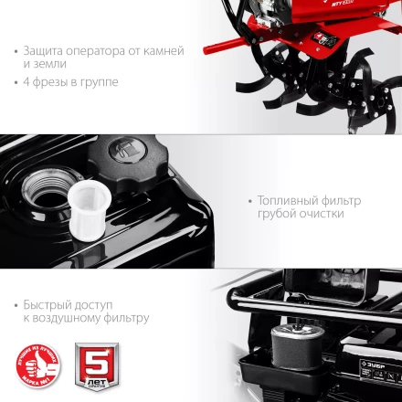 Мотоблок бензиновый усиленный МТУ-350 серия МАСТЕР купить в Когалыме