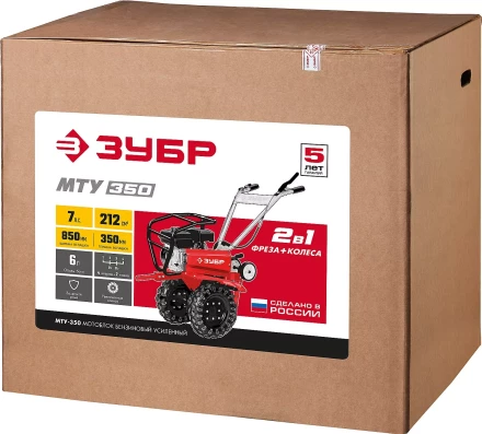 Мотоблок бензиновый усиленный МТУ-350 серия МАСТЕР купить в Когалыме
