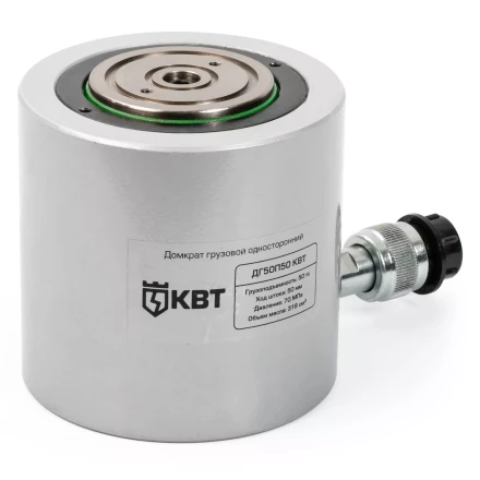 Домкрат грузовой односторонний КВТ ДГ-50П100 серия ПРОФИ (84550) купить в Когалыме