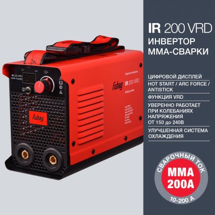 Сварочный инвертор FUBAG IR 200 VRD купить в Когалыме