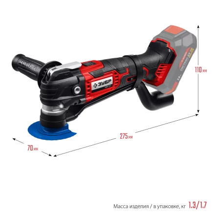 ЗУБР C1-18, 18 В, OQIS, без АКБ, реноватор, набор насадок (МФИ-18 Н) купить в Когалыме