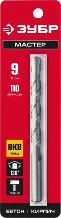 ЗУБР 9 x 110 мм, сверло по бетону (2922-110-09) купить в Когалыме
