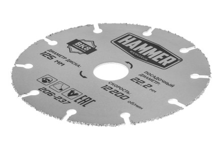 Круг алмазный HAMMER 206-237 купить в Когалыме