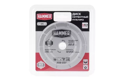 Круг алмазный HAMMER 206-237 купить в Когалыме