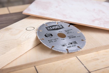 Круг алмазный HAMMER 206-237 купить в Когалыме