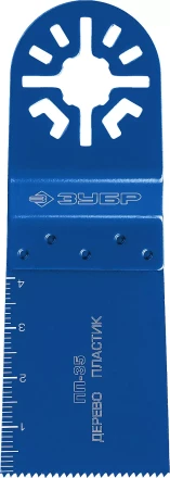 ЗУБР ПП-35 UniLock, 35 x 40 мм, OIS-хвост., насадка прямая пильная, Профессионал (15565-35) купить в Когалыме