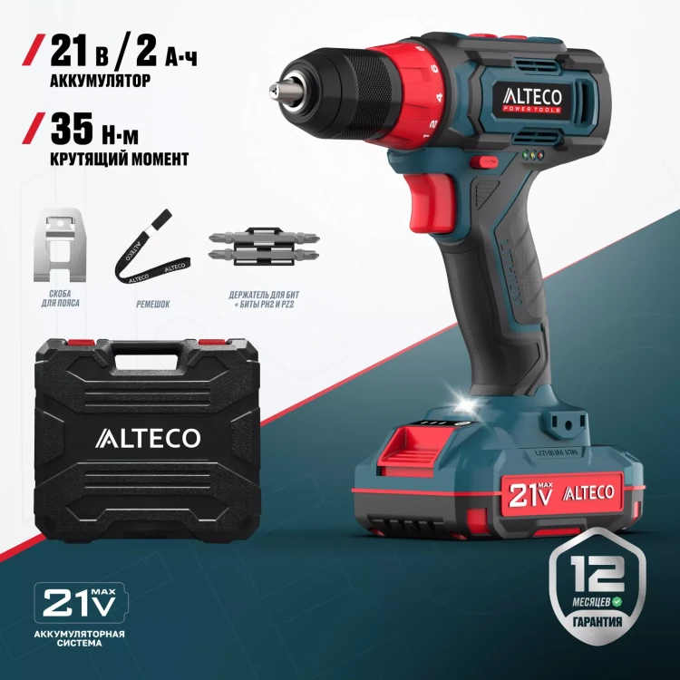 Аккумуляторная дрель-шуруповерт ALTECO CD 21-35 73508 купить в Когалыме