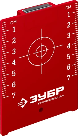 ЗУБР мишень для лазерных приборов (34947) купить в Когалыме